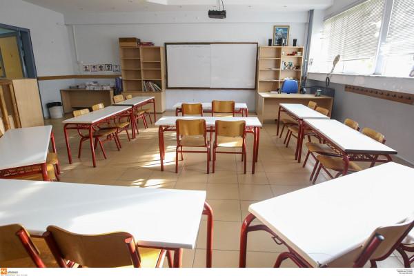 Κακοκαιρία : Στις 10.00 ανοίγουν σήμερα τα σχολεία στον Αλιμο