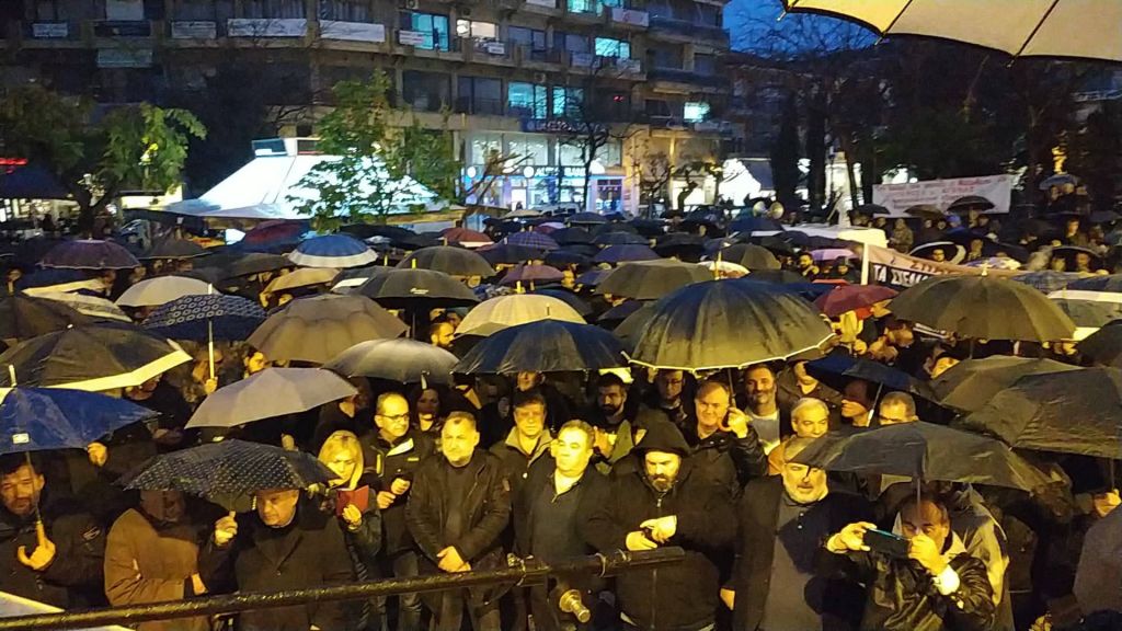 Πτολεμαΐδα : Συλλαλητήριο υπό βροχή για την απολιγνιτοποίηση της Δ.Μακεδονίας