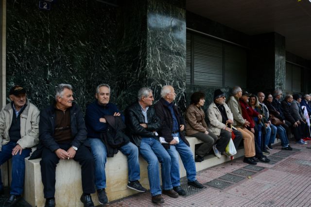 Συνταξιούχοι: Νέος γύρος προσφυγών για 1 δισ. ευρώ