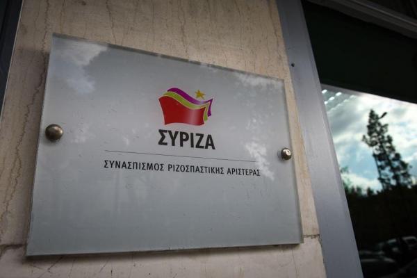 ΣΥΡΙΖΑ για δηλώσεις Χρυσοχοΐδη : Καταστροφική ανεπάρκεια της κυβέρνησης στο προσφυγικό