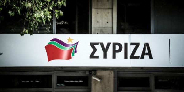 ΣΥΡΙΖΑ : Αμήχανος και πάλι ψευδόμενος ο κ. Μητσοτάκης