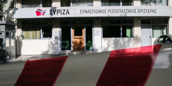 Σύγκρουση κυβέρνησης – ΣΥΡΙΖΑ και στη μέση… η μεσαία τάξη