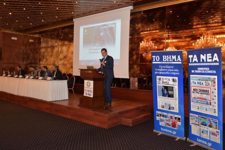Μεγάλη εκδήλωση για τις startup από τις εφημερίδες «Βήμα» και «ΝΕΑ»