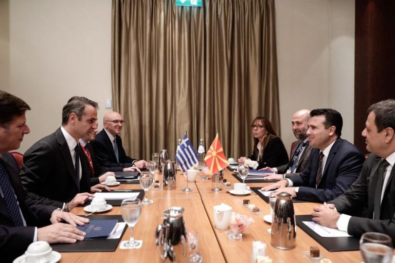 Συνάντηση Μητσοτάκη – Ζάεφ : Υπέρ της ευρωπαϊκής προοπτικής της Βόρειας Μακεδονίας η Αθήνα
