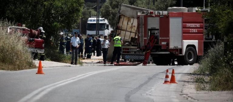 Αλέξανδρος Ζαχαριάς : Ανατροπή από το πόρισμα για το θανατηφόρο τροχαίο