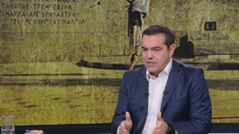 Τσίπρας : Αλλάζουν τον Ποινικό Κώδικα για deals με τραπεζίτες