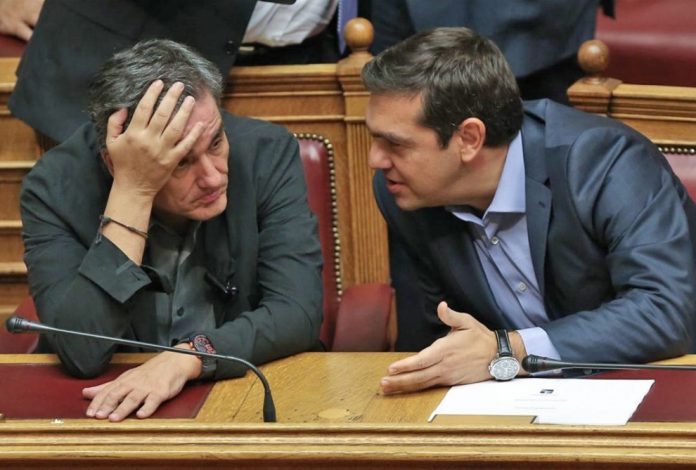 Θολή απειλή