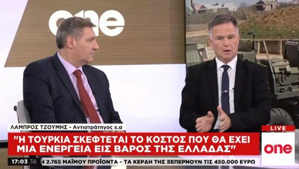 O Λ. Τζούμης και ο Αν. Ρομπόπουλος στο One Channel για την αμυντική βιομηχανία Ελλάδας και Τουρκίας