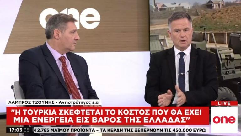 O Λ. Τζούμης και ο Αν. Ρομπόπουλος στο One Channel για την αμυντική βιομηχανία Ελλάδας και Τουρκίας