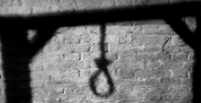 Θανατική ποινή : Η εσχάτη των ποινών