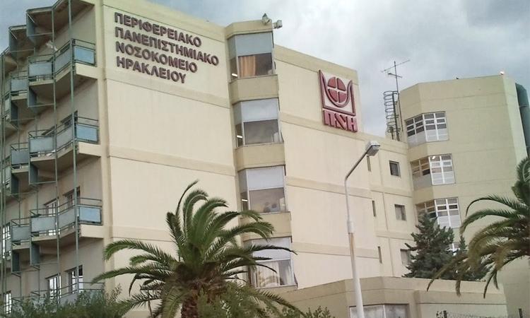 Κρήτη : Στο νοσοκομείο τρίχρονο παιδί με ιογενή μηνιγγίτιδα