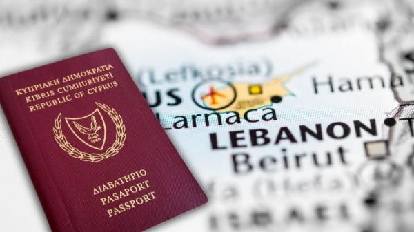 Η Κύπρος ανακαλεί εκ των των υστέρων 26 διαβατήρια