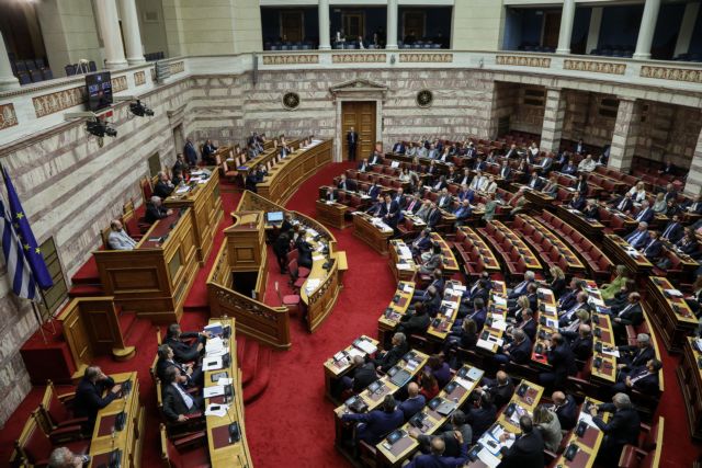 Η Βουλή υπερψήφισε το νομοσχέδιο για το άσυλο