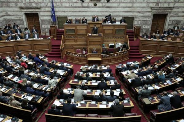 Συνταγματική Αναθεώρηση : Ποια άρθρα θα τροποποιηθούν