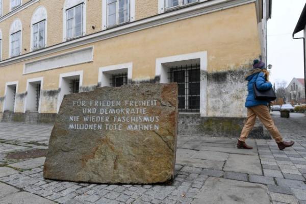 Αυστρία : Το σπίτι όπου γεννήθηκε ο Χίτλερ θα στεγάσει αστυνομικές υπηρεσίες