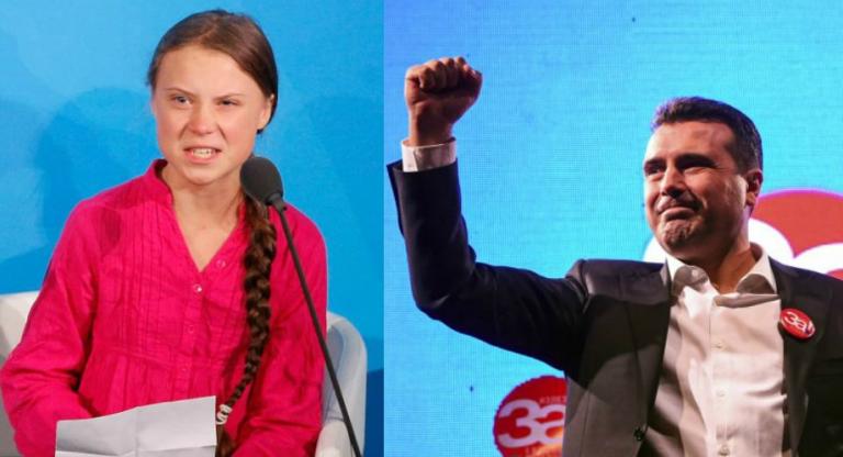 Ζάεφ : Την «πάτησε» για τρίτη φορά – Νόμιζε πως μιλούσε με την Γκρέτα Τούνμπεργκ, αλλά ήταν φάρσα