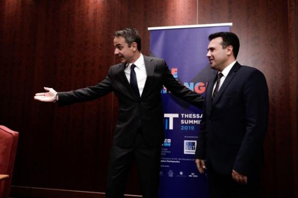 Ενοχλημένα τα Σκόπια για το «Macedonia the Great» – Τι λέει το ΥΠΕΞ