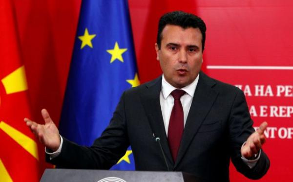 Διαφωνεί ο Ζάεφ με το Macedonia TheGReat και ζητά διευθέτηση από Διεθνή Επιτροπή