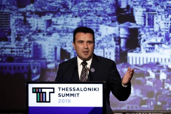 Μήνυμα Ζάεφ σε επιχειρηματίες : Επενδύστε στη Βόρεια Μακεδονία, εγγυημένη κερδοφορία