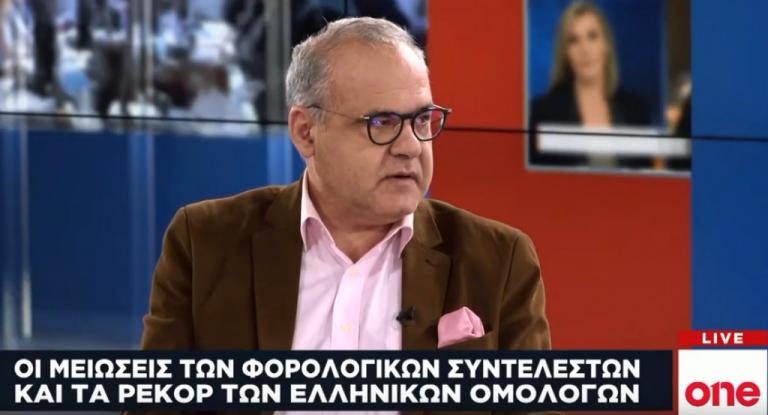 Αντ. Ζαΐρης στο One Channel: Θετικές οι πρώτες ενδείξεις για την πορεία της οικονομίας