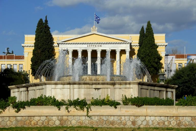 Η Μεγάλη Ιδέα