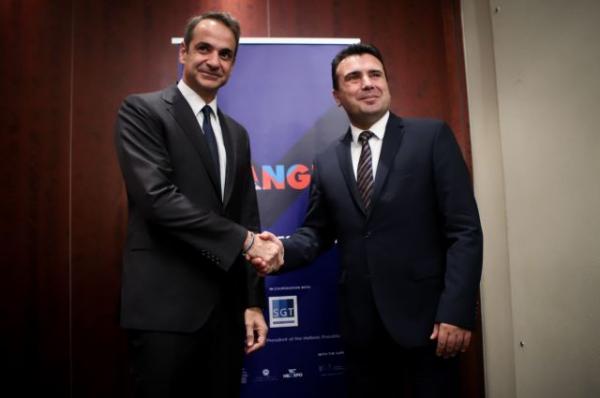Τα μηνύματα Μητσοτάκη σε Ζάεφ – Νέα εποχή για τα μακεδονικά προϊόντα