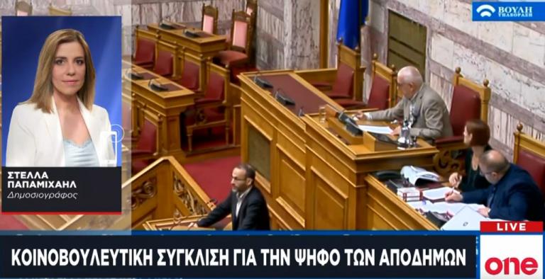 Συγκλίνουν τα κόμματα για την ψήφο των αποδήμων