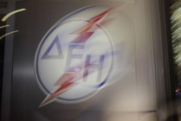 ΔΕΗ : Ζημιές 353,2 εκατ. ευρώ στο εννεάμηνο