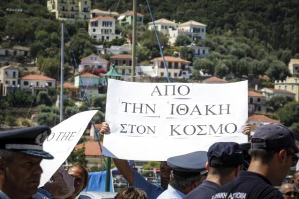 Ιθάκη : Ανατροπή στην υπόθεση θανάτου του Βρετανού –Τι έδειξε η ιατροδικαστική εξέταση