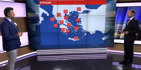 Επιστρέφει η κακοκαιρία – Ο καιρός από τον Γ. Καλλιάνο στο One Channel