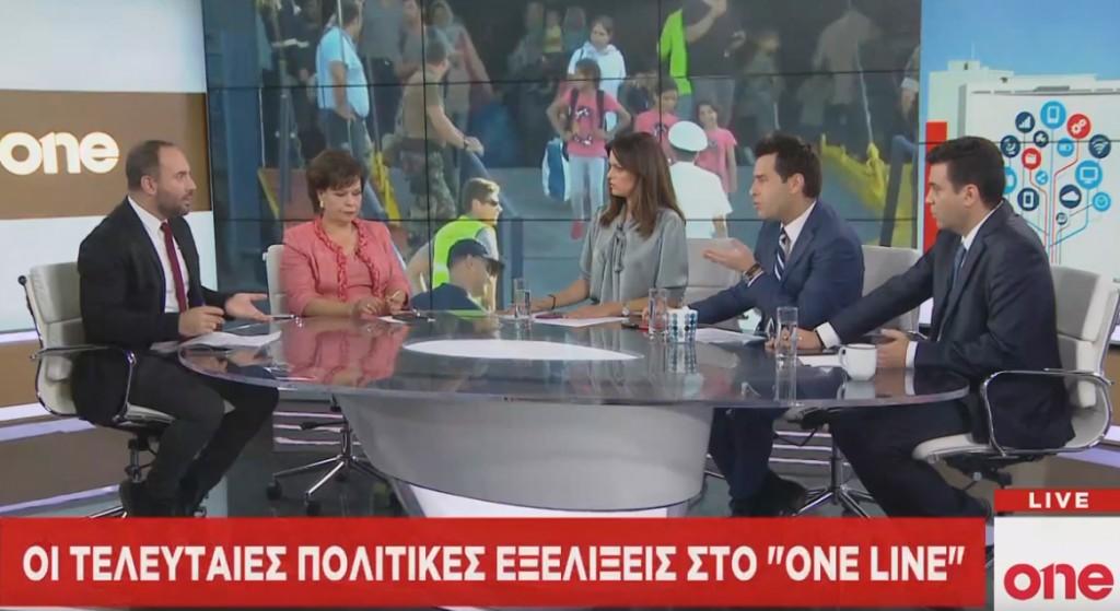 Στα ύψη η αντιπαράθεση για το μεταναστευτικό – Α. Σκόνδρα και Μ. Χατζηγιαννάκης στο One Channel