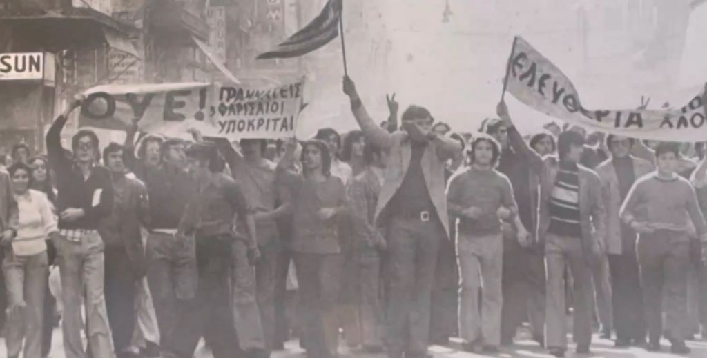 46η επέτειος Πολυτεχνείου – Οι συγκλονιστικές μαρτυρίες των πρωταγωνιστών στο One Channel