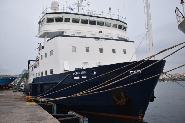 Σαντορίνη : Ξεκίνησε αποστολή της NASA στο υποθαλάσσιο ηφαίστειο του Κολούμπου