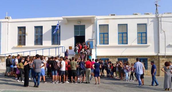 Σεισμός Κύθηρα : Κανονικά αύριο τα σχολεία – Συνεχίζονται οι αυτοψίες μετά τον σεισμό