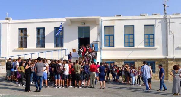 Σεισμός : Κλειστά τα σχολεία των Κυθήρων την Τετάρτη – Κανένα πρόβλημα για τα σχολεία της Αττικής