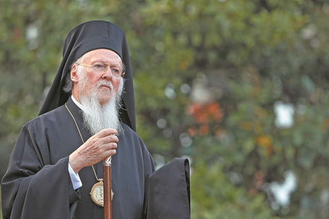 Βαρθολομαίος : Στην Ορθοδοξία δεν υπάρχουν άλυτα προβλήματα