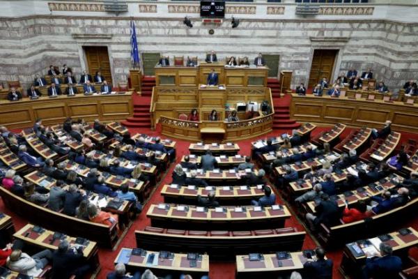 Συνταγματική Αναθεώρηση : Ολοκληρώθηκε σε κλίμα συναίνεσης η συζήτηση στη Βουλή