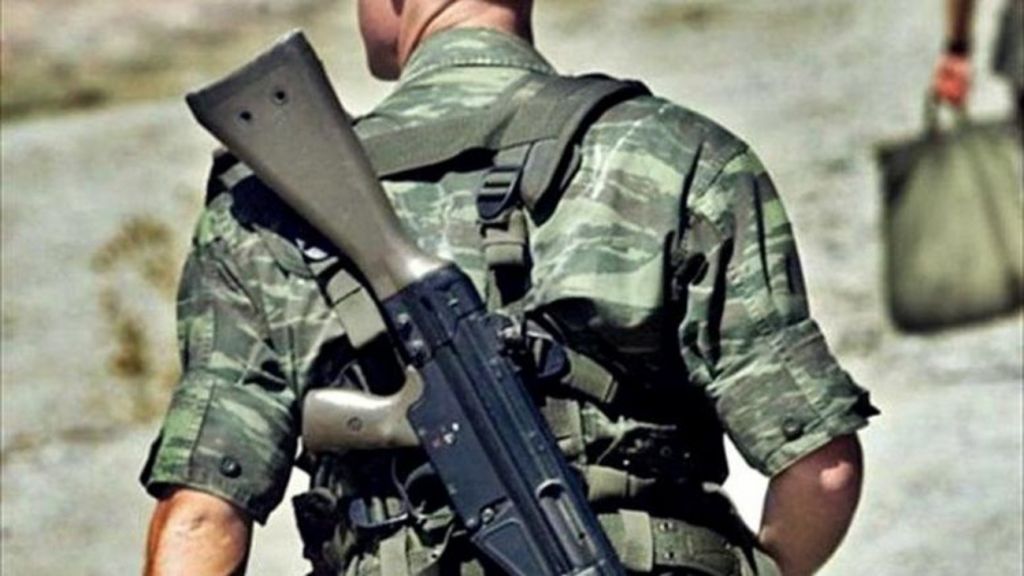 Λήξη συναγερμού : Βρέθηκε το όπλο του Εθνοφύλακα στην Ορεστιάδα