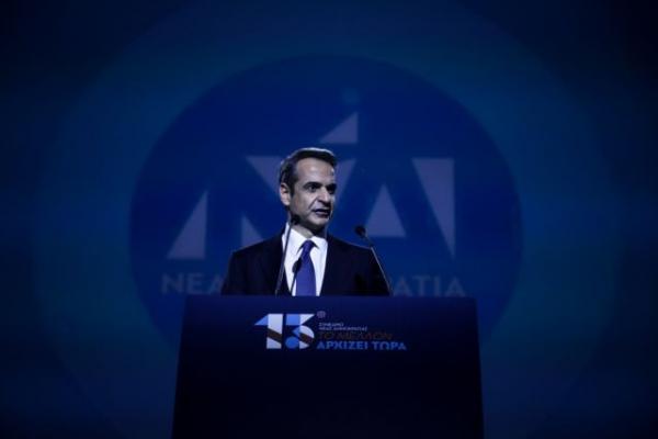Αυστηρό μήνυμα Μητσοτάκη στην Άγκυρα: Όποιος μας απειλεί θα βρει απέναντι την Ευρώπη