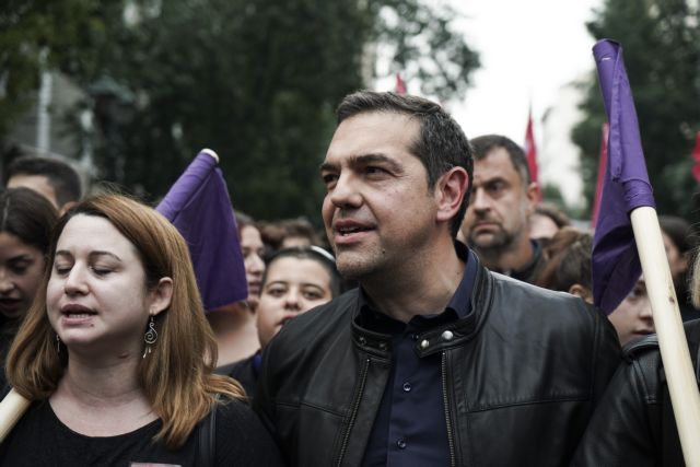 Editorial Ta Nea : Respect