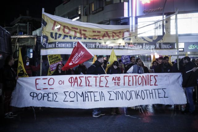 Κύμα αντιδράσεων για την προκλητική εισαγγελική πρόταση απαλλαγής της ΧΑ