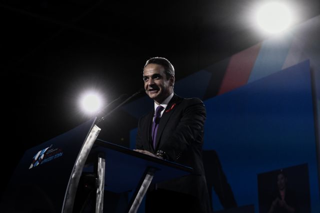 Ο Κυριάκος και τα μπουζούκια