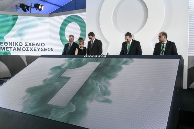 Μητσοτάκης : Δέσμευση για την αναδιοργάνωση του Εθνικού Οργανισμού Μεταμοσχεύσεων