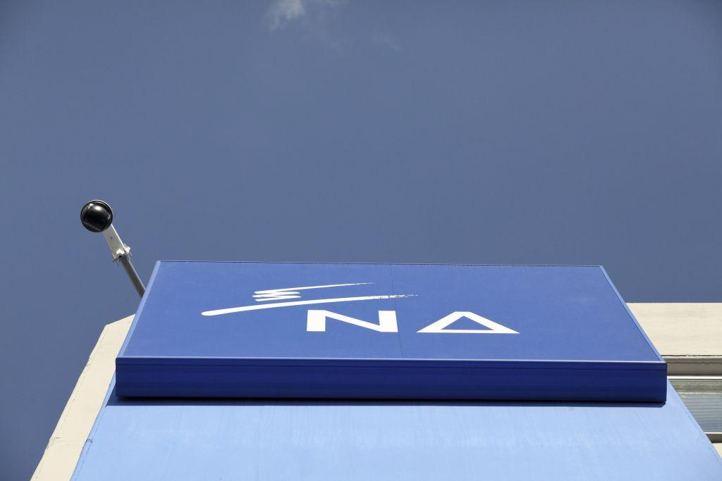 ΝΔ για συνέντευξη Τσίπρα : Είναι τόσο λίγος που σε κάνει να νιώθεις ότι κλέβεις εκκλησία