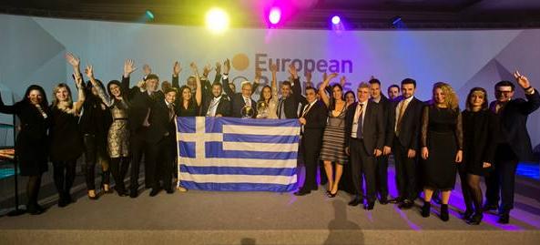 Η Ελλάδα ξεχωρίζει και πάλι στα European Business Awards
