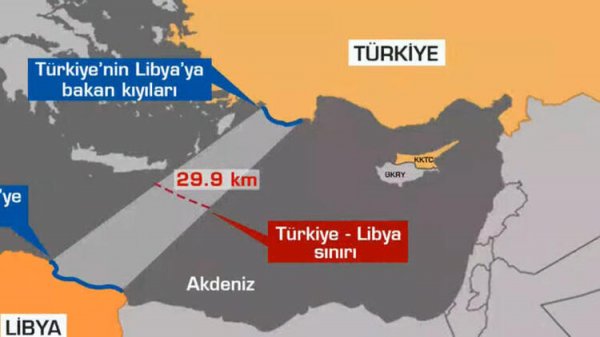 Τραβάει το σχοινί η Λιβύη : Εθεσε σε ισχύ τη συμφωνία με την Τουρκία