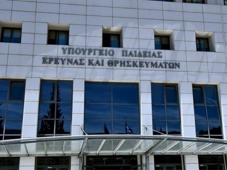 Κεραμέως : Εντός του 2020 οι μόνιμοι διορισμοί στη γενική εκπαίδευση