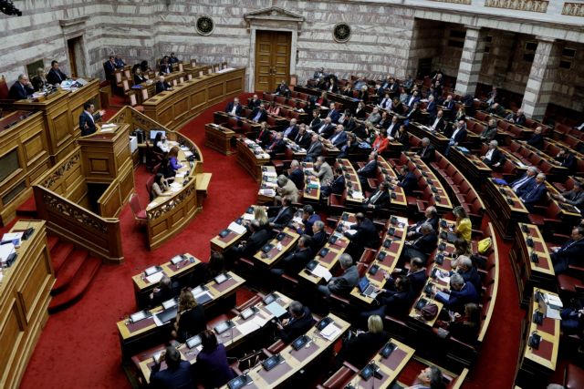 Ξέχασε τα χαρτιά του