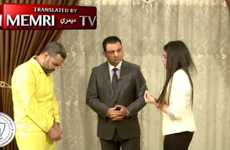 Συγκλονιστική στιγμή: Γυναίκα συναντά τον τζιχαντιστή που τη βίασε στα 14 της