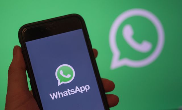 WhatsApp: Στόχος χάκερ ομαδικές συνομιλίες – Πώς να προστατευτείτε